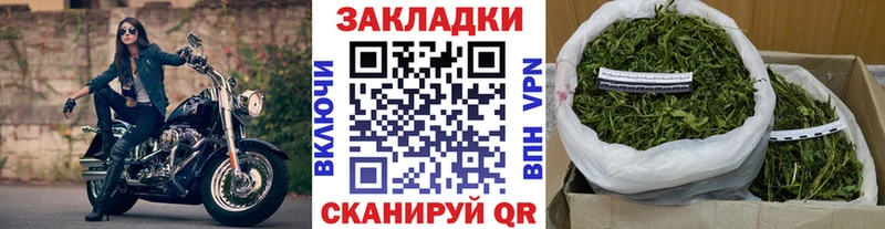 Наркошоп купить COCAIN  МЕТАДОН  Мефедрон  Гашиш  Конопля  Белинский