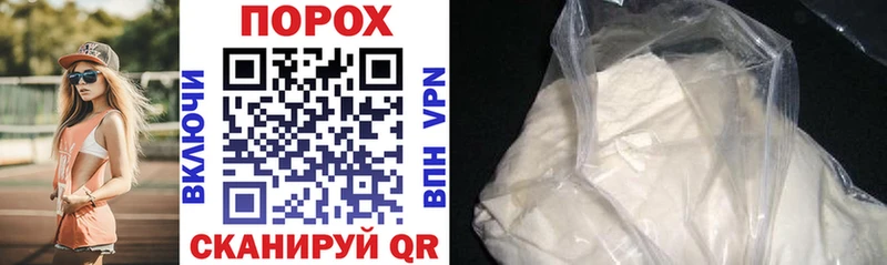 Amphetamine 97% Белинский