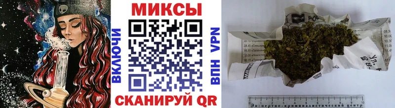 БУТИРАТ GHB Белинский