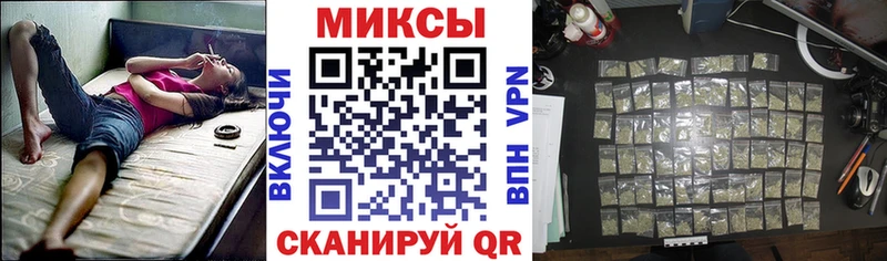 БУТИРАТ BDO  Купить закладки  Белинский 