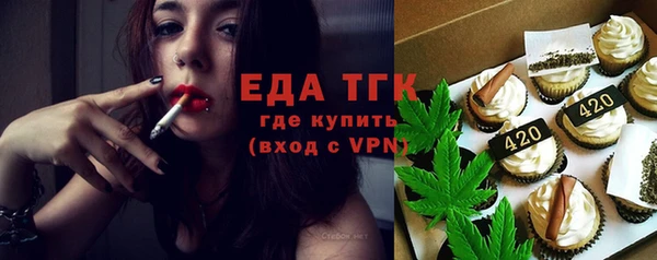 mdma Киреевск
