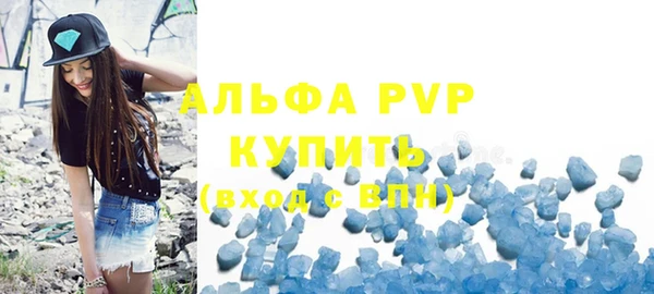 MDMA Premium VHQ Кинешма