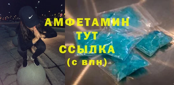 mdma Киреевск