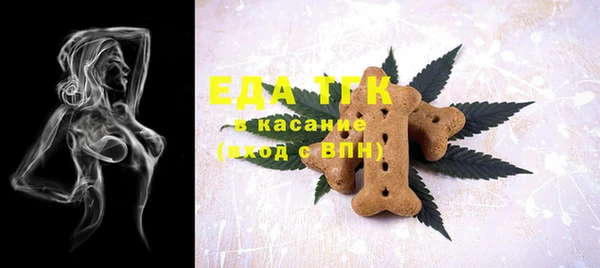 MDMA Premium VHQ Кинешма