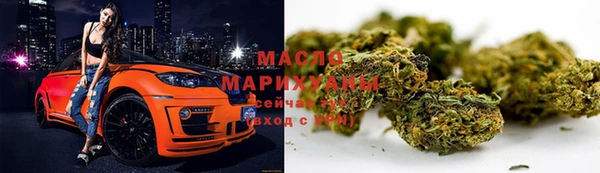 MDMA Premium VHQ Кинешма
