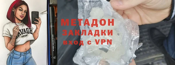 mdma Киреевск