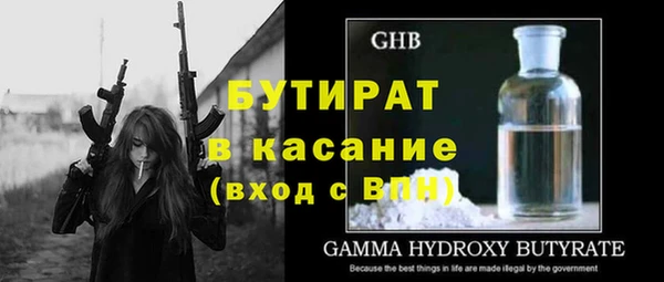 mdma Киреевск