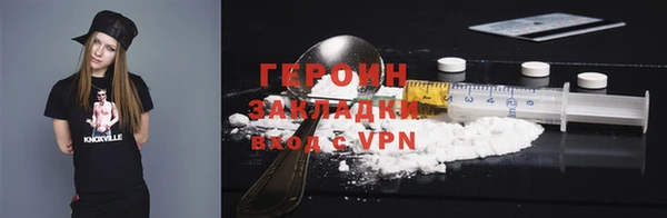 гашиш Касимов