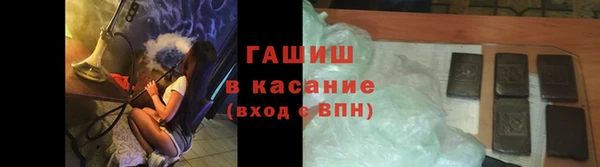 MDMA Premium VHQ Кинешма