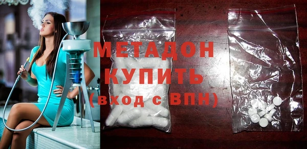 ПСИЛОЦИБИНОВЫЕ ГРИБЫ Киренск