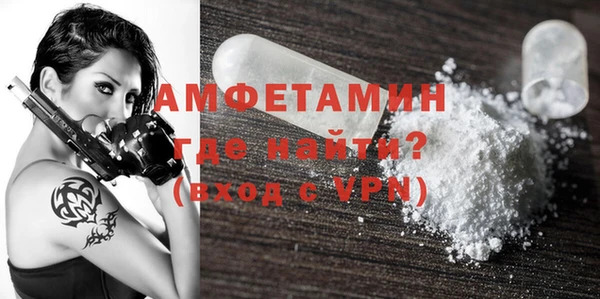 mdma Киреевск