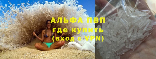mdma Киреевск