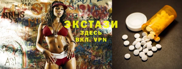 mdma Киреевск