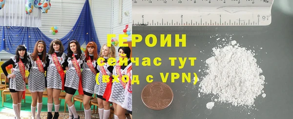 ПСИЛОЦИБИНОВЫЕ ГРИБЫ Киренск