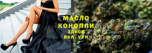 ПСИЛОЦИБИНОВЫЕ ГРИБЫ Киренск