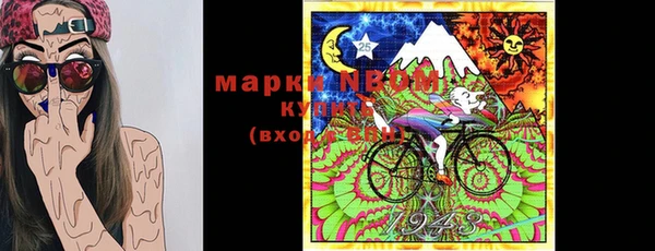 mdma Киреевск