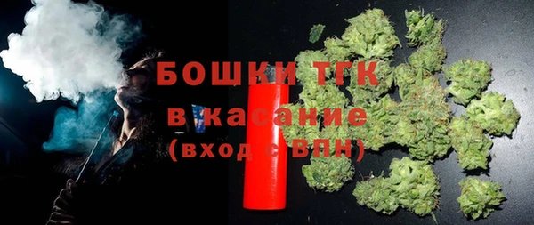 MDMA Premium VHQ Кинешма