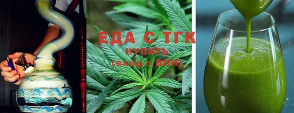 mdma Киреевск