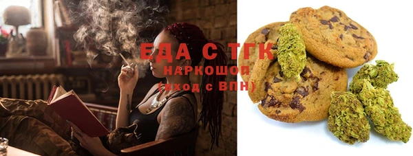 гашиш Касимов