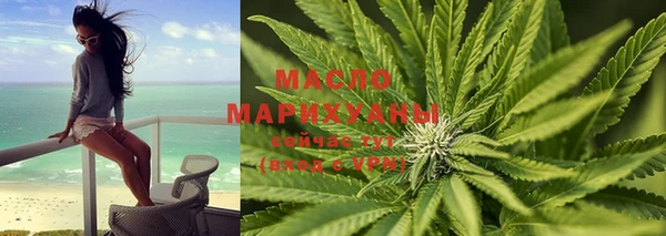 MDMA Premium VHQ Кинешма
