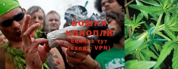 mdma Киреевск