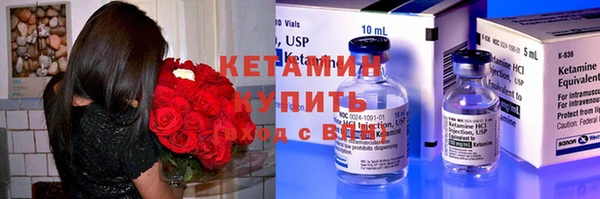 метамфетамин Карталы