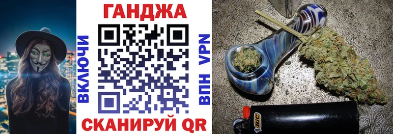 Купить закладки  Белинский  Каннабис White Widow 